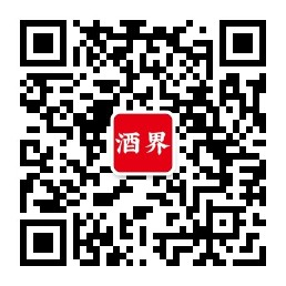 酒界公众号二维码