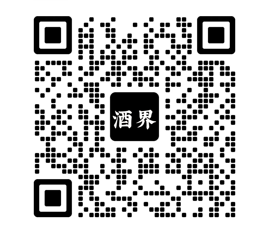官方微信