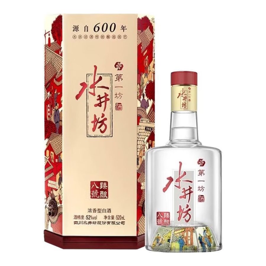 水井坊臻酿八号 浓香型白酒 婚宴喜酒 【宴请送礼】 52度 520mL 1瓶 单瓶装
