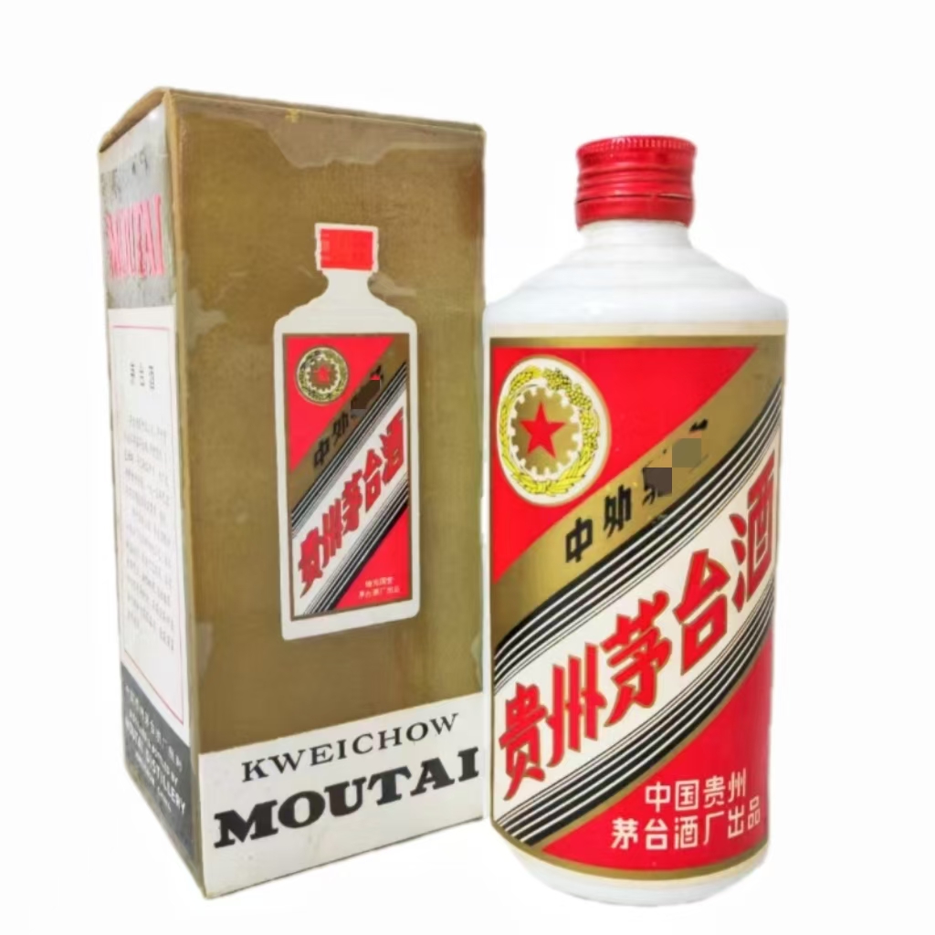 贵州茅台酒 53度 飞天茅台