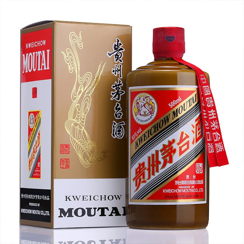 五粮液