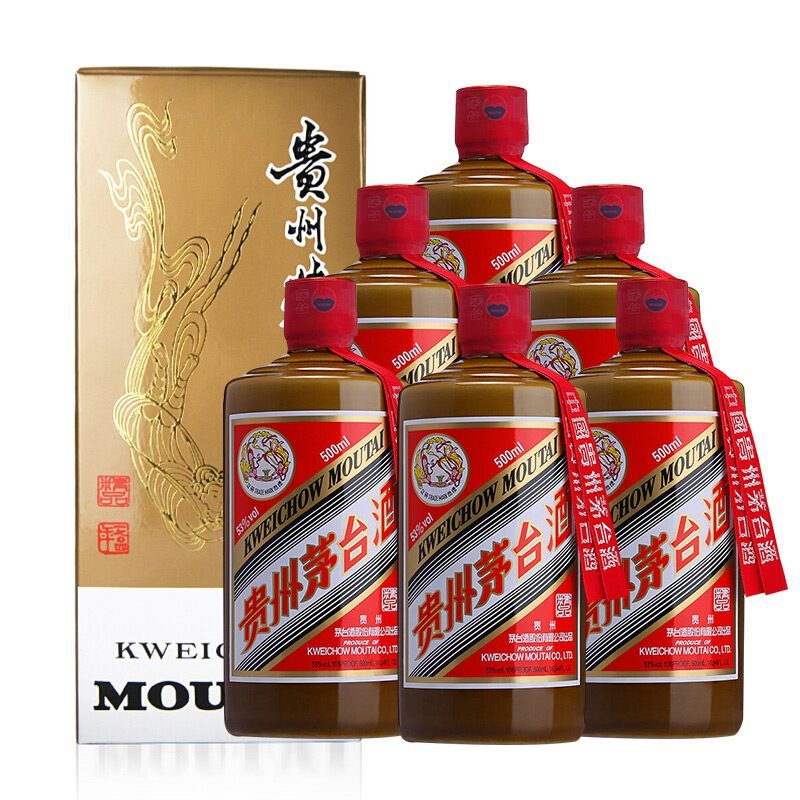 会稽山