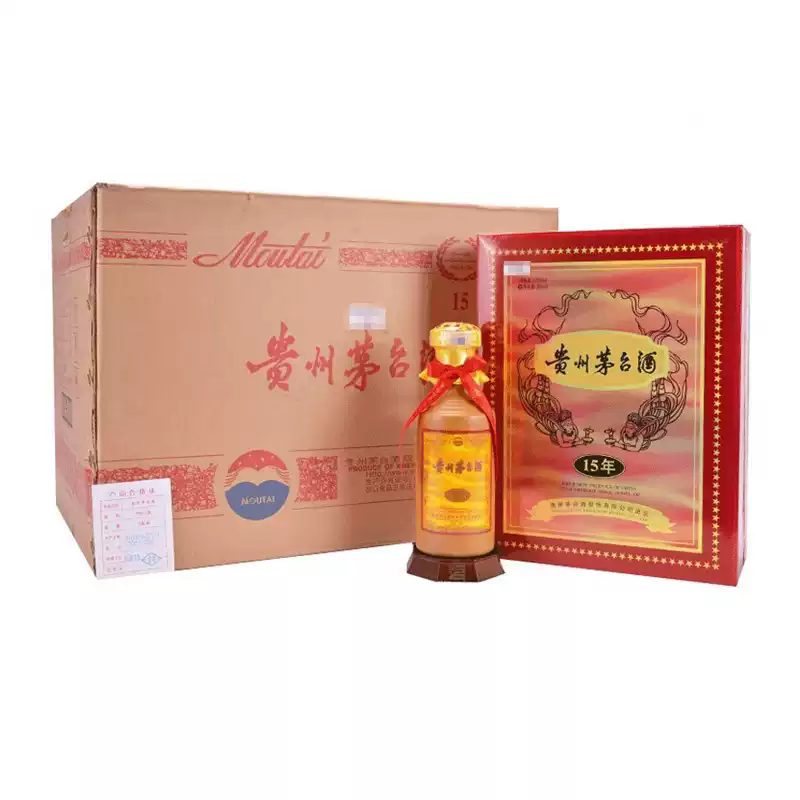 茅台15年（MOUTAI） 陈年 茅台十五年 酱香型白酒 53度 500ml*6整箱装 礼盒装 包装更迭年份随机