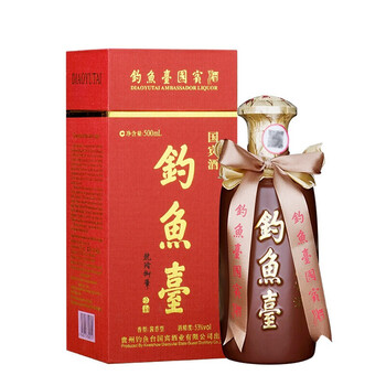 钓鱼台 国宾酒（第一代） 酱香型白酒 53度 500ml 单瓶装 新老包装年份随机