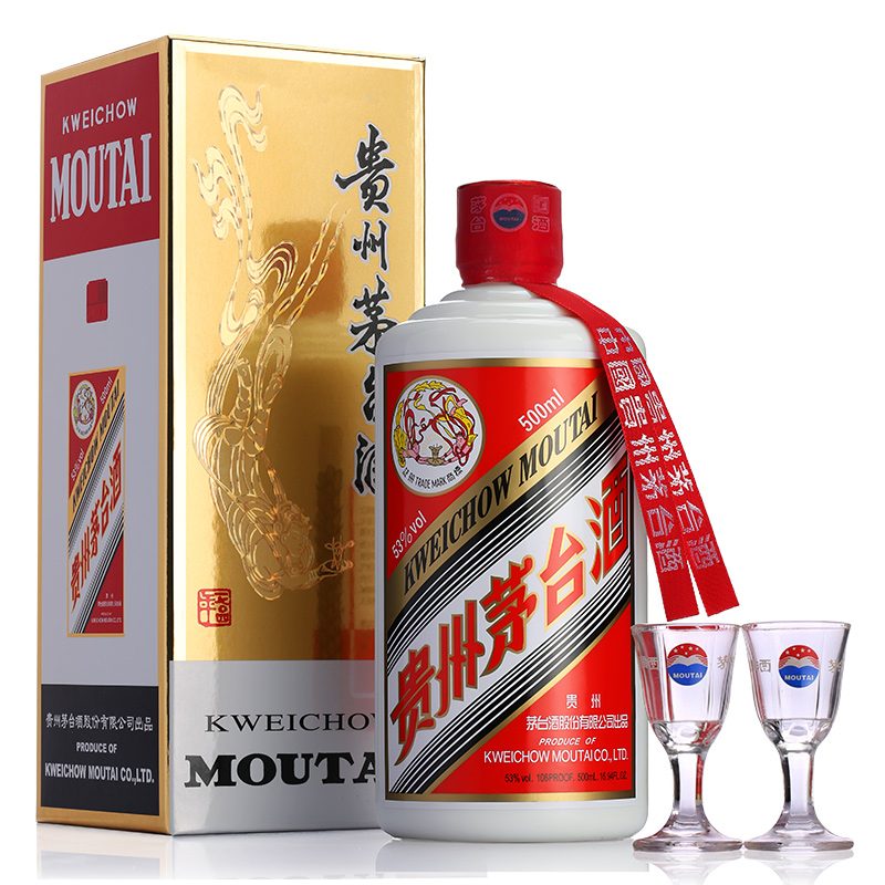 53度飞天茅台酒500ml*1单支装 购买满2瓶送礼袋1个 年份随机