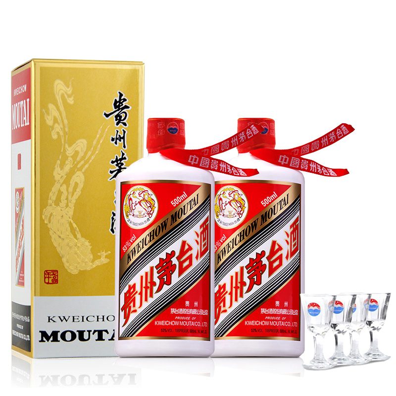 贵州茅台酒 飞天茅台53度500ml*2 送手提袋