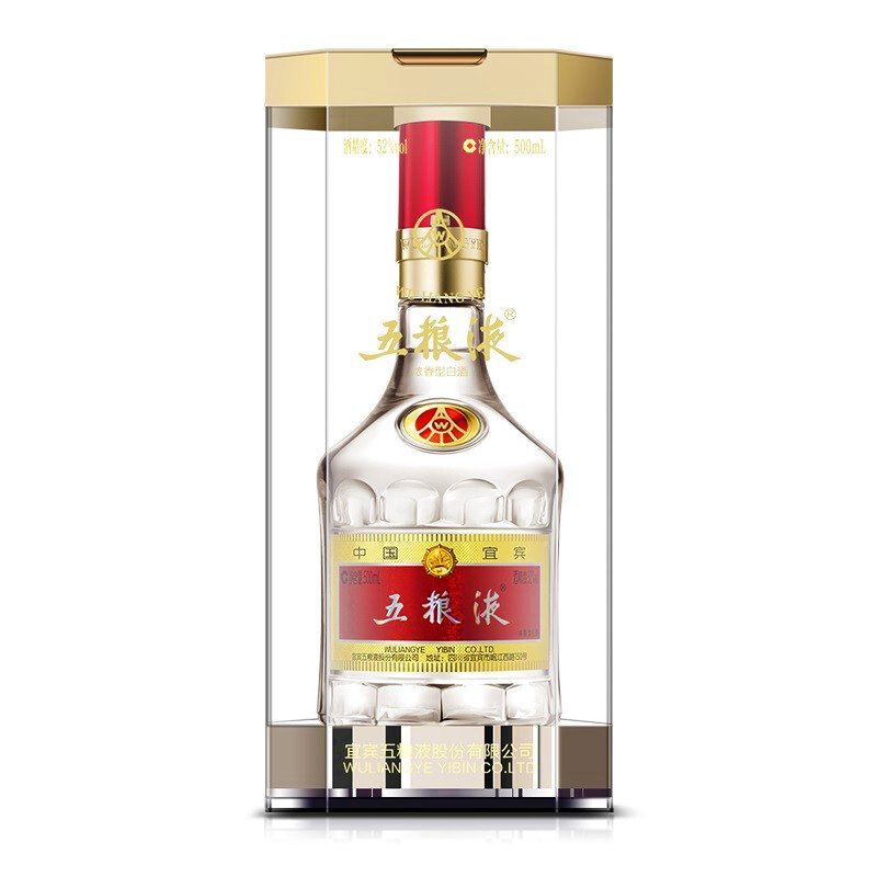 五粮液52度普五第八代500ml*1单瓶浓香型 购买2瓶送礼袋