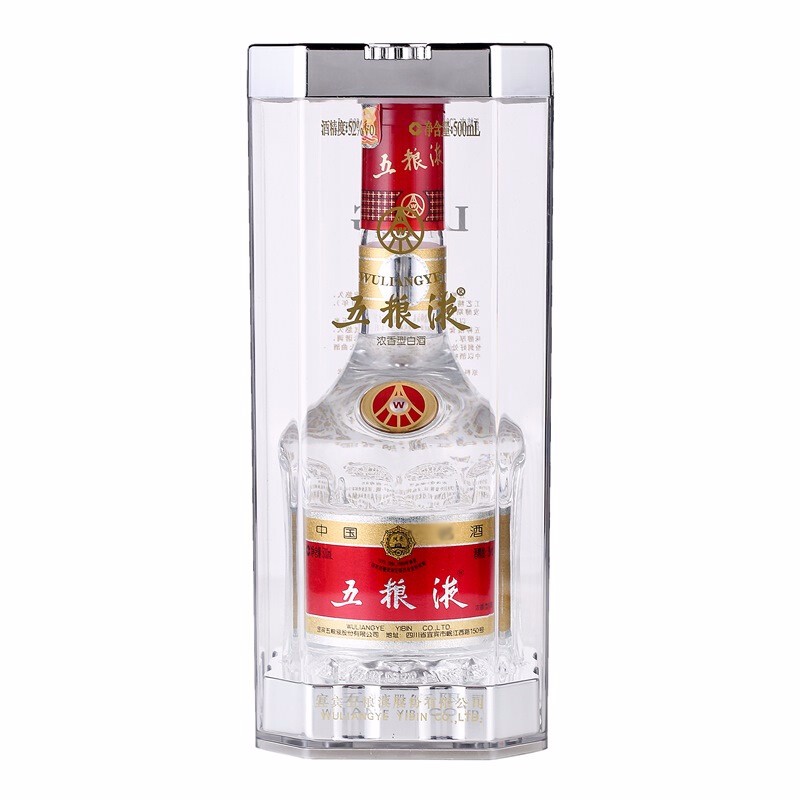 乐美雅
