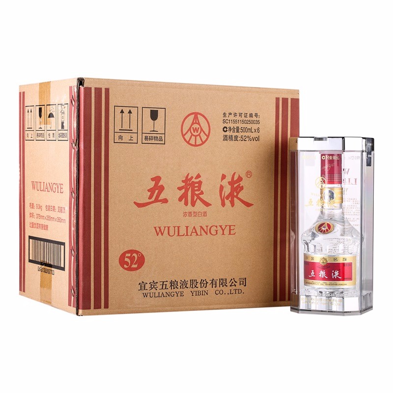 酒界优选