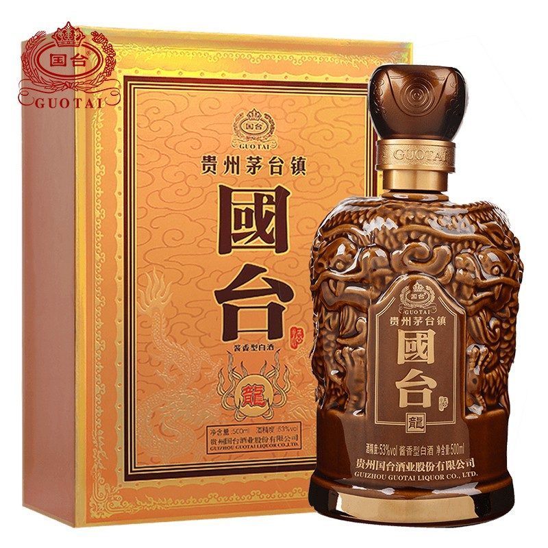 国台龙酒 贵州国台酒53度 500ml礼盒装 商务宴请送礼婚宴 单瓶 年份包装随机