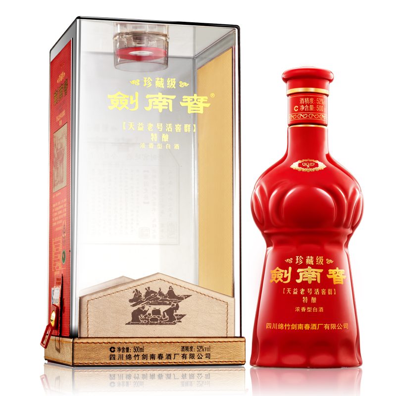剑南春 珍藏级   浓香型白酒 52度  500ml*1 单瓶装 年份随机