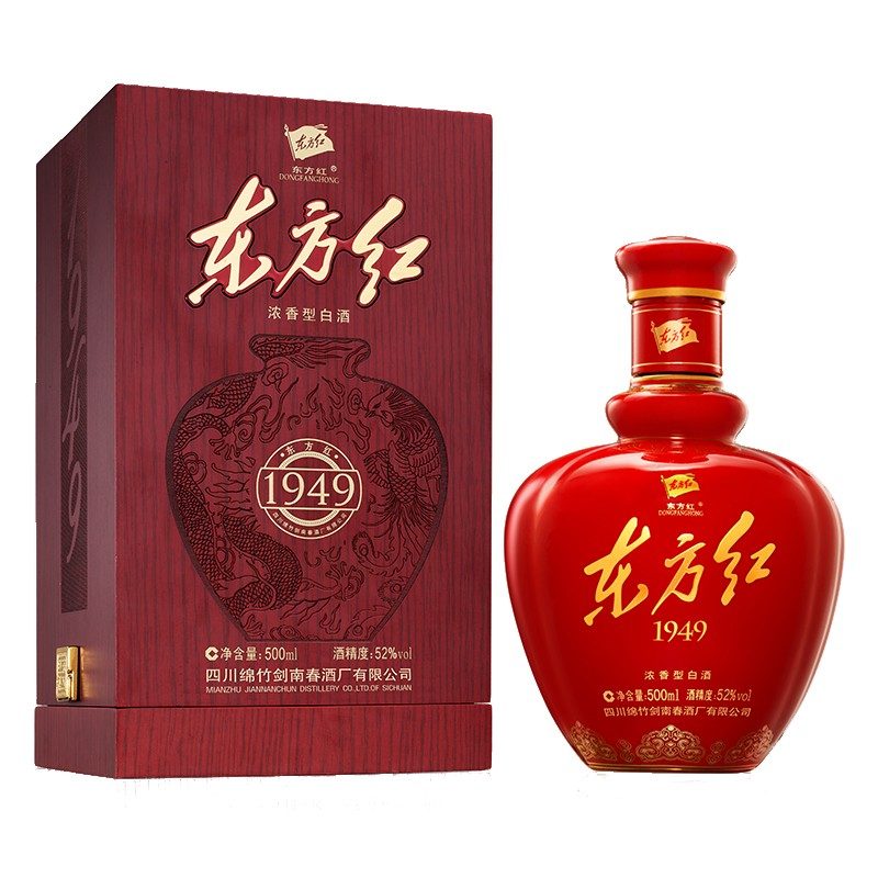 剑南春 东方红1949 52度 500ml*1单瓶装 浓香型白酒 年份随机