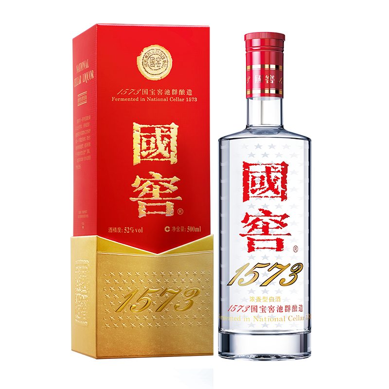泸州老窖 国窖1573 浓香型白酒 52度 500ml*1 单瓶 经典装 年份随机