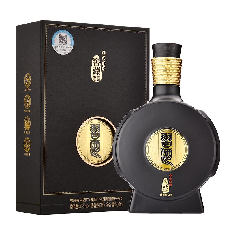 贵州习酒 习酒窖藏1988雅致500mL*1单瓶装酱香型白酒 年份包装随机