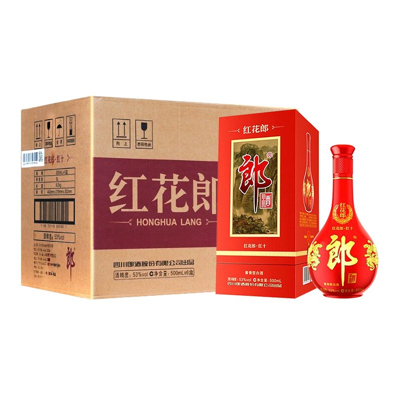 郎酒 红花郎十（10） 酱香型 白酒 53度 500ml*6 婚庆喜宴 送礼用酒 整箱装