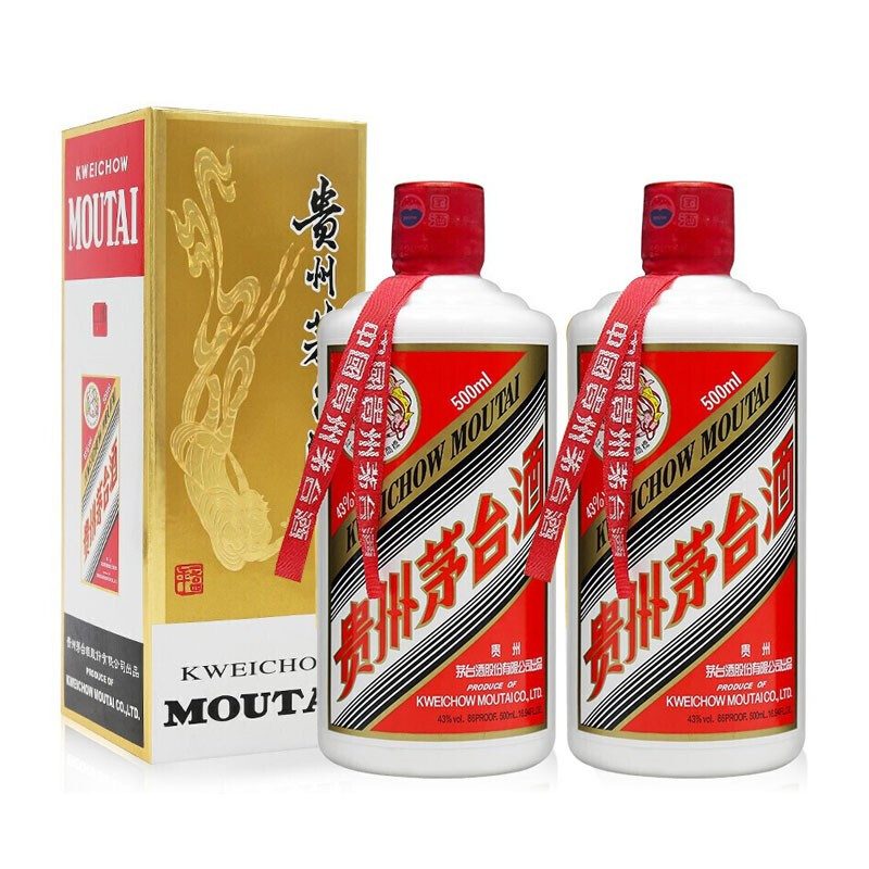 轩尼诗
